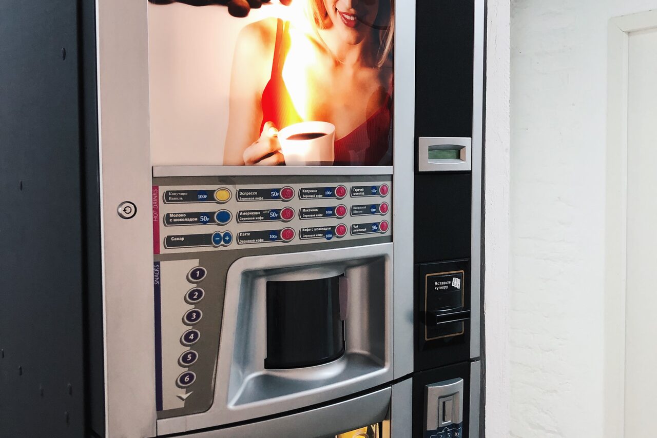 Арендовать Площадка в Москве