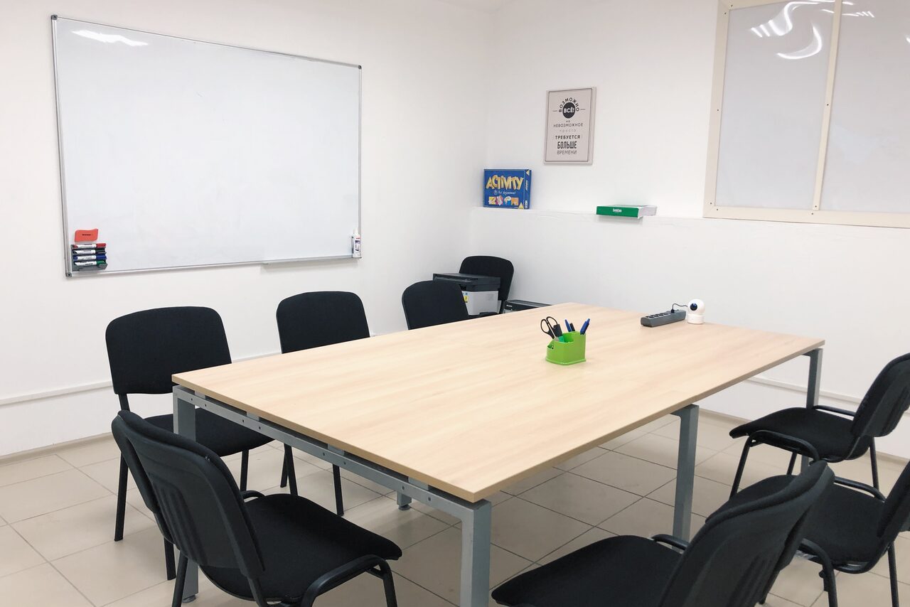 Арендовать Площадка в Москве