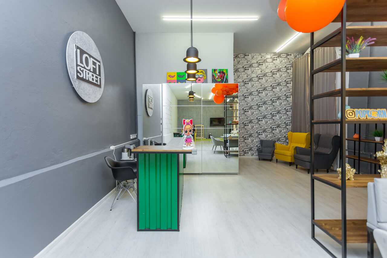 Арендовать Loft Street