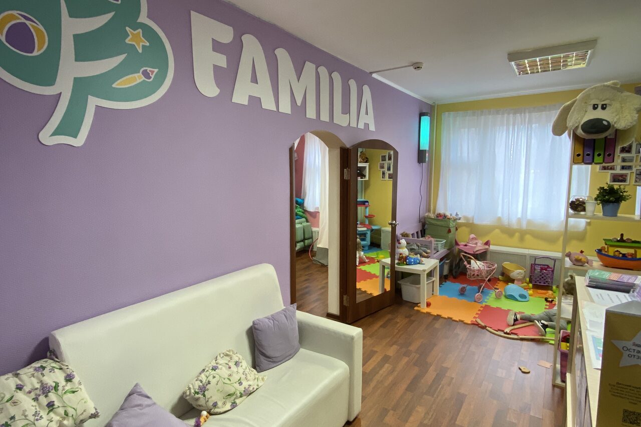 Арендовать Акваклуб FAMILIA