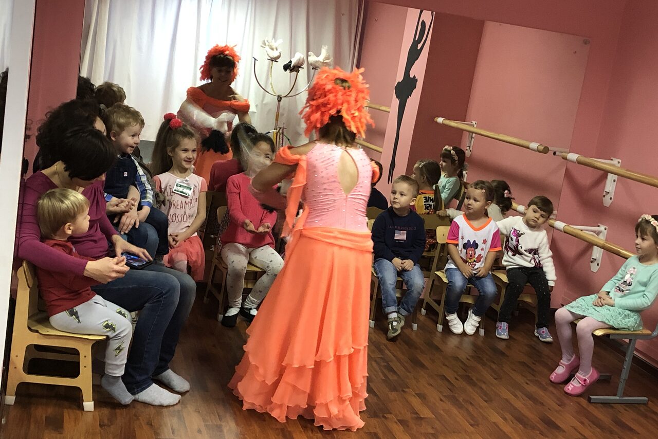 Арендовать Акваклуб FAMILIA