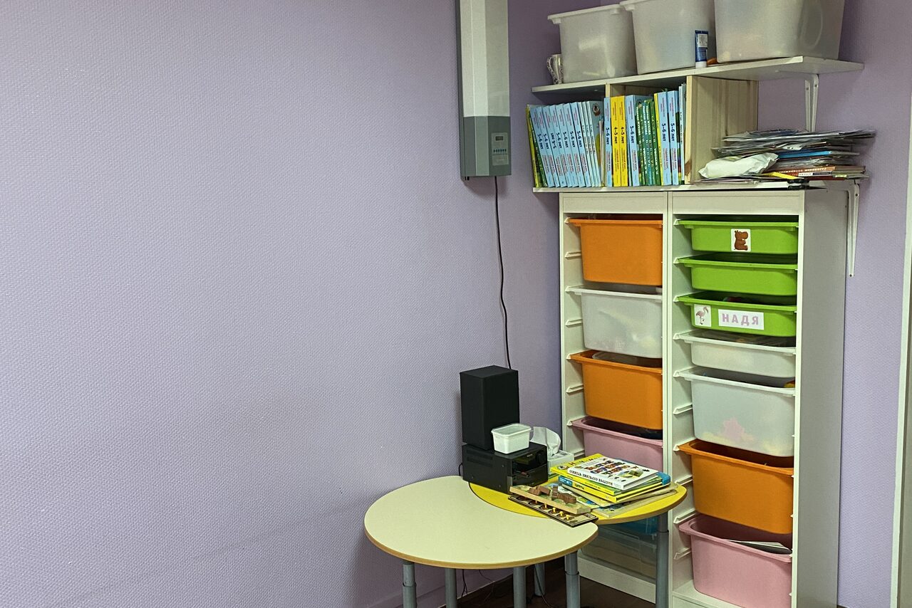 Арендовать Акваклуб FAMILIA