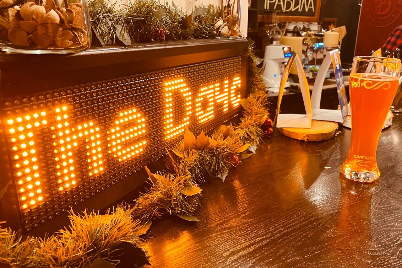 Арендовать Rolling Barrels Бар в стиле лофт под закрытие