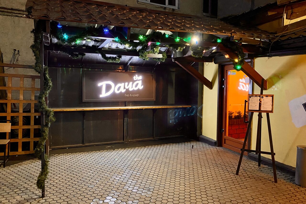 Арендовать Rolling Barrels Бар в стиле лофт под закрытие