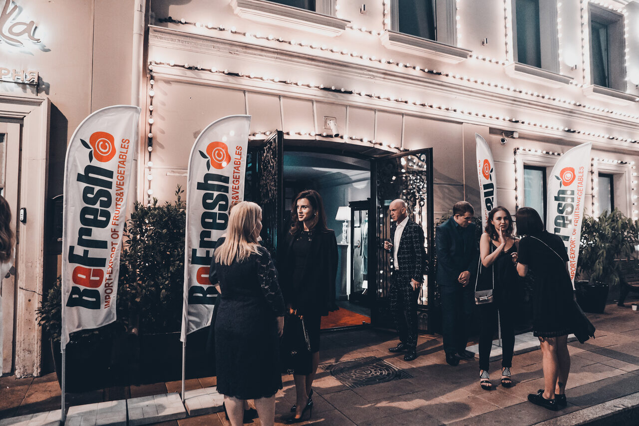 Арендовать Ресторан Siberia Moscow на Пушкинской