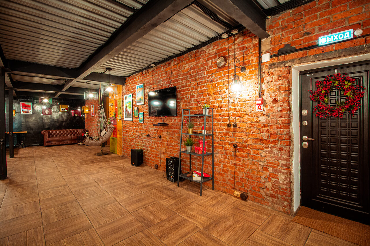 Арендовать Travel Loft (Тревел Лофт)