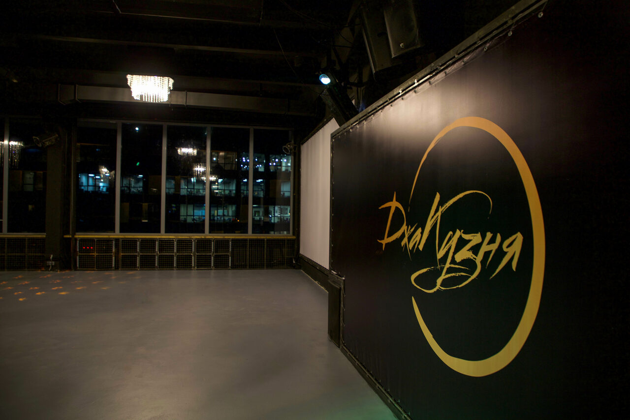 Арендовать Трансформируемая площадка под любые категории мероприятий