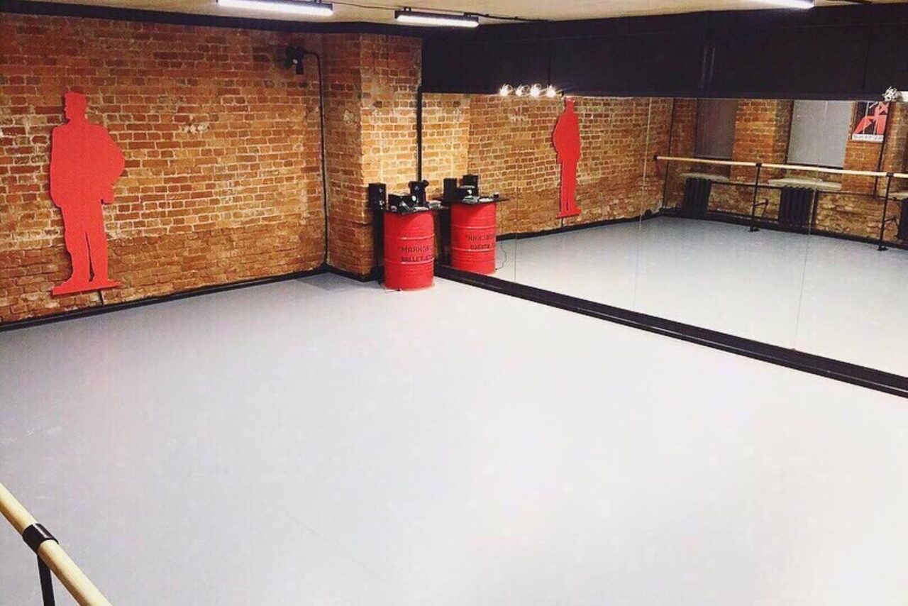 Арендовать Red&Ballet dance studio