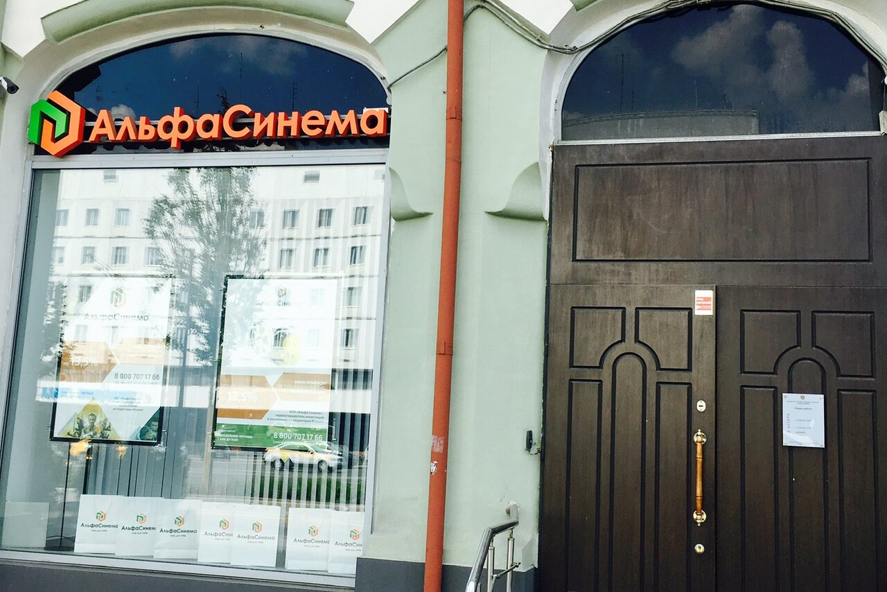 Арендовать Уникальное современное пространство 