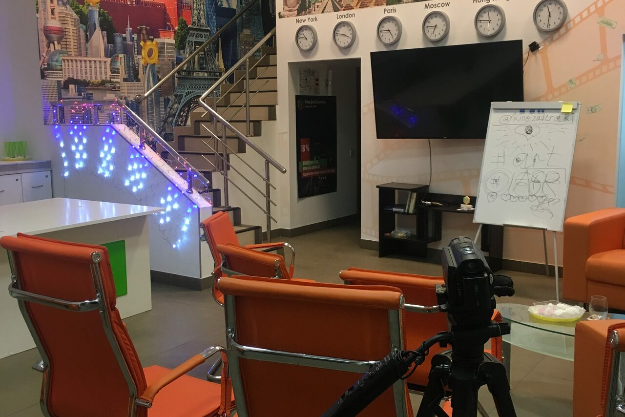 Арендовать Уникальное современное пространство 