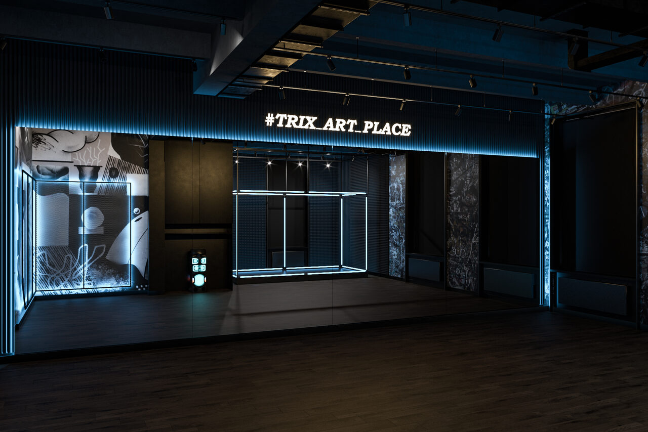 Арендовать TRIX ART PLACE