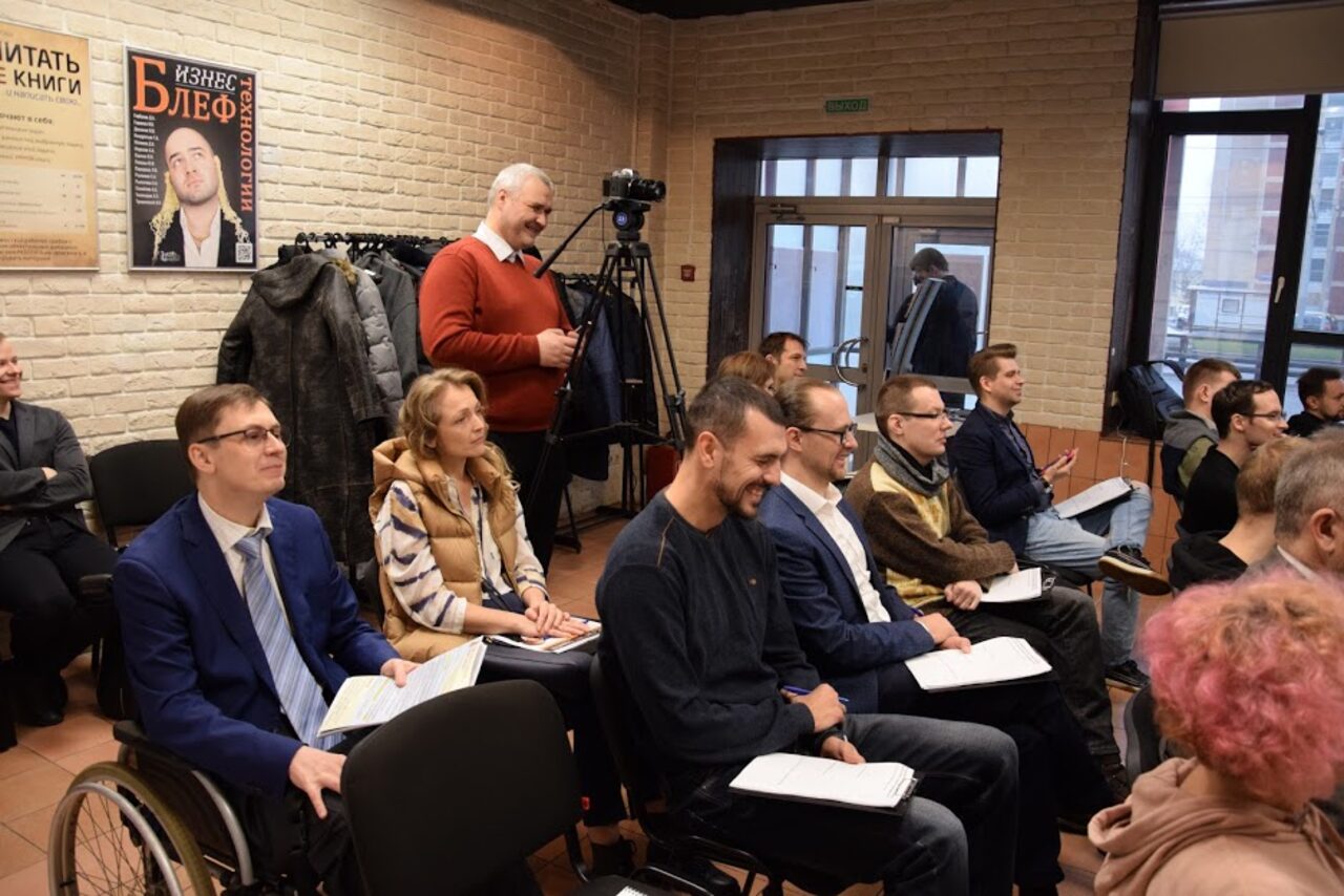 Арендовать Тренинг-лофт с большими окнами