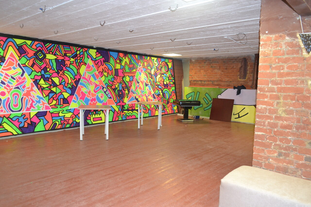 Арендовать Лофт Трилогия