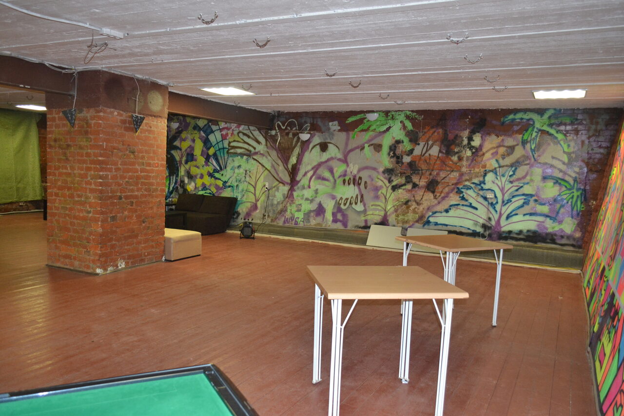 Арендовать Лофт Трилогия