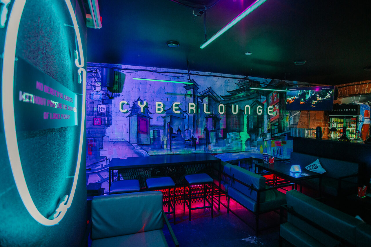 Арендовать Cyberlounge- лаундж-бар в самом центре Санкт-Петербурга