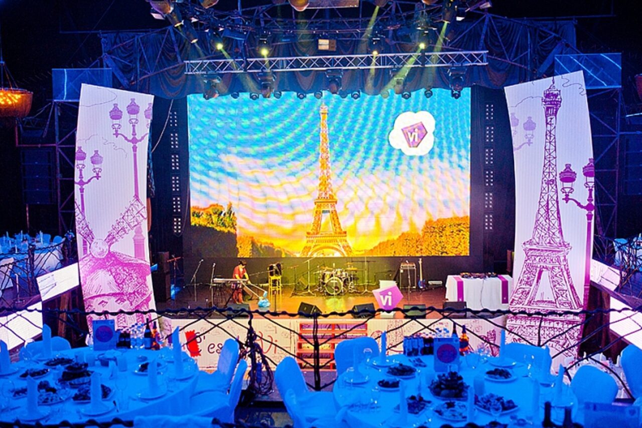 Арендовать Banquet complex