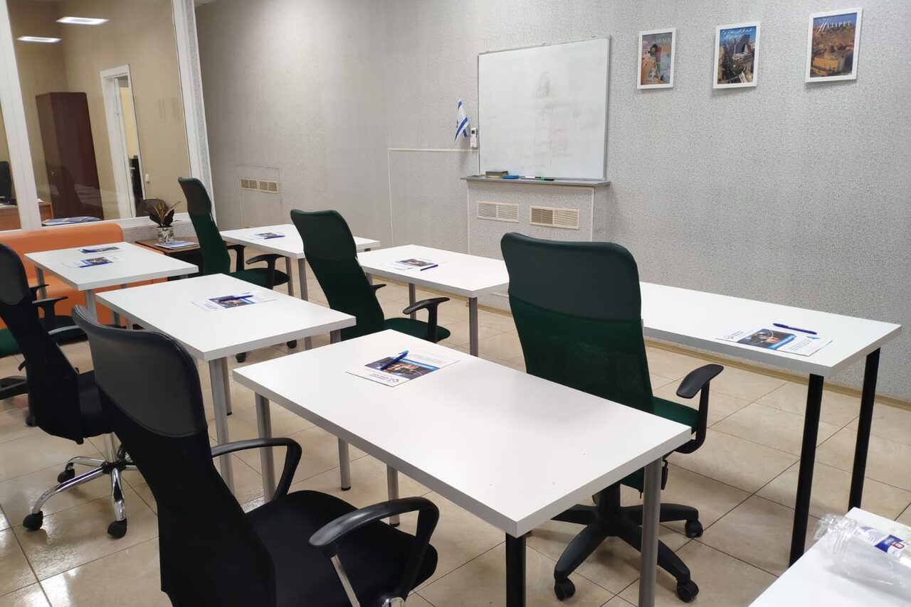 Арендовать israclub (исраклуб).  Голубой зал