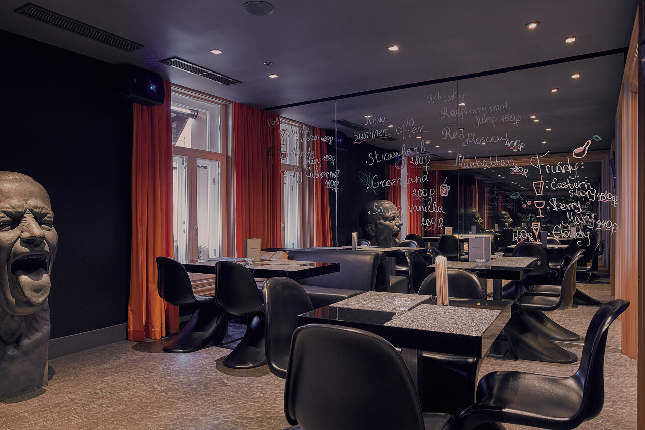 Арендовать Пространство для вечеринки