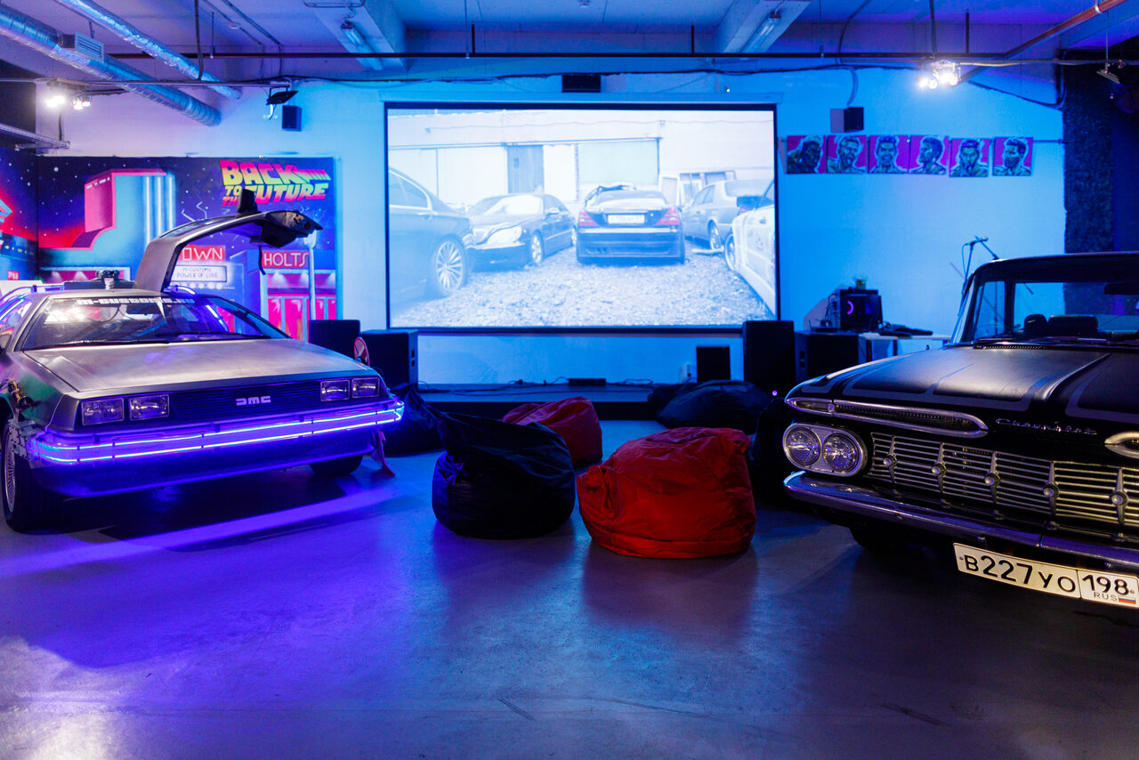 Арендовать Медиа Зал в Лофте МОСТ