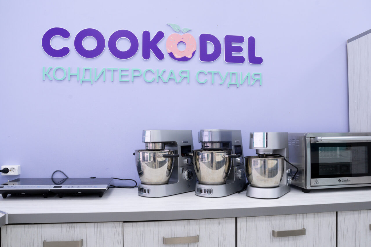 Арендовать Cookodel