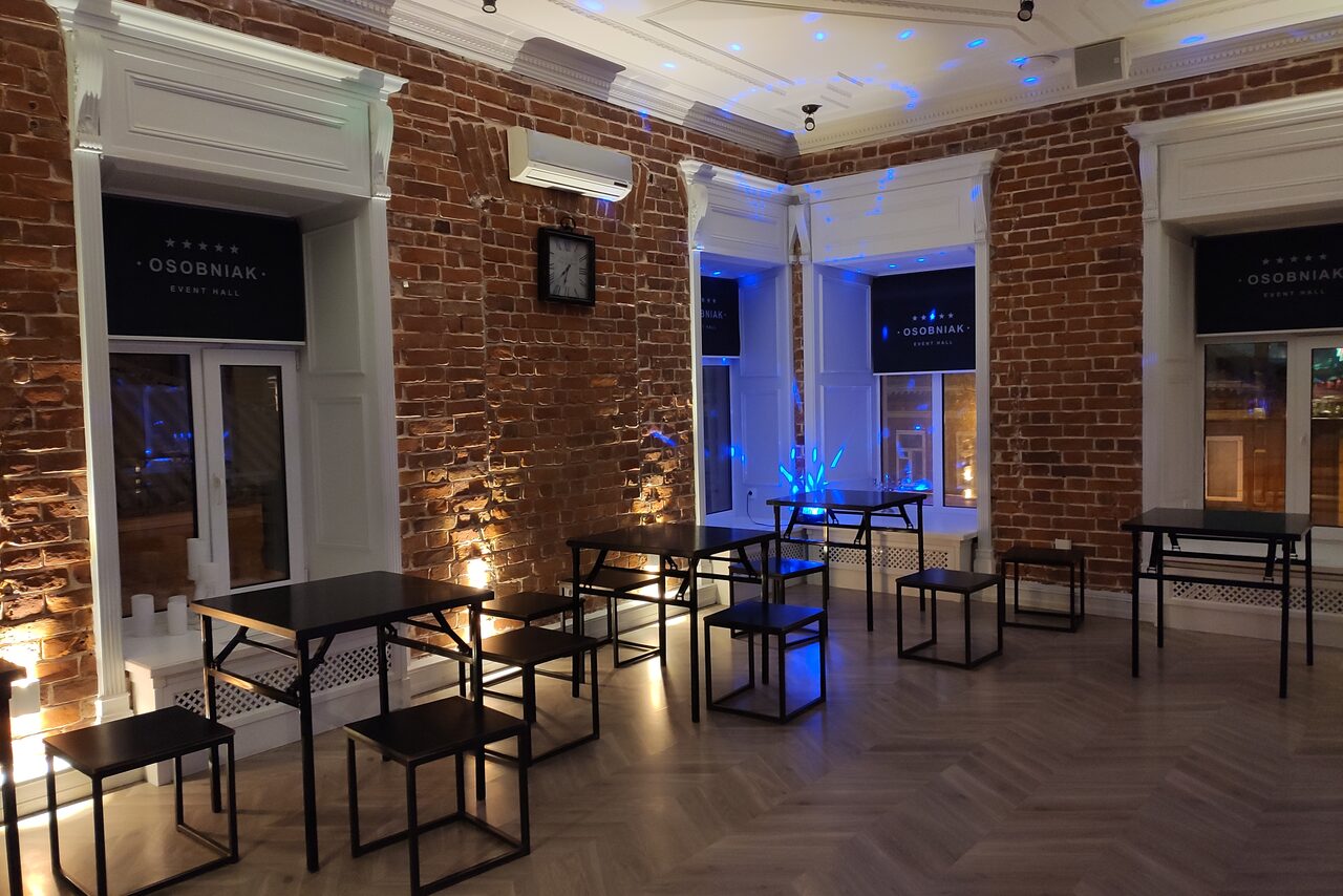 Арендовать ИВЕНТ ХОЛЛ ОСОБНЯК