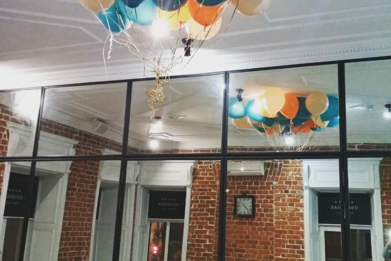 Арендовать ИВЕНТ ХОЛЛ ОСОБНЯК