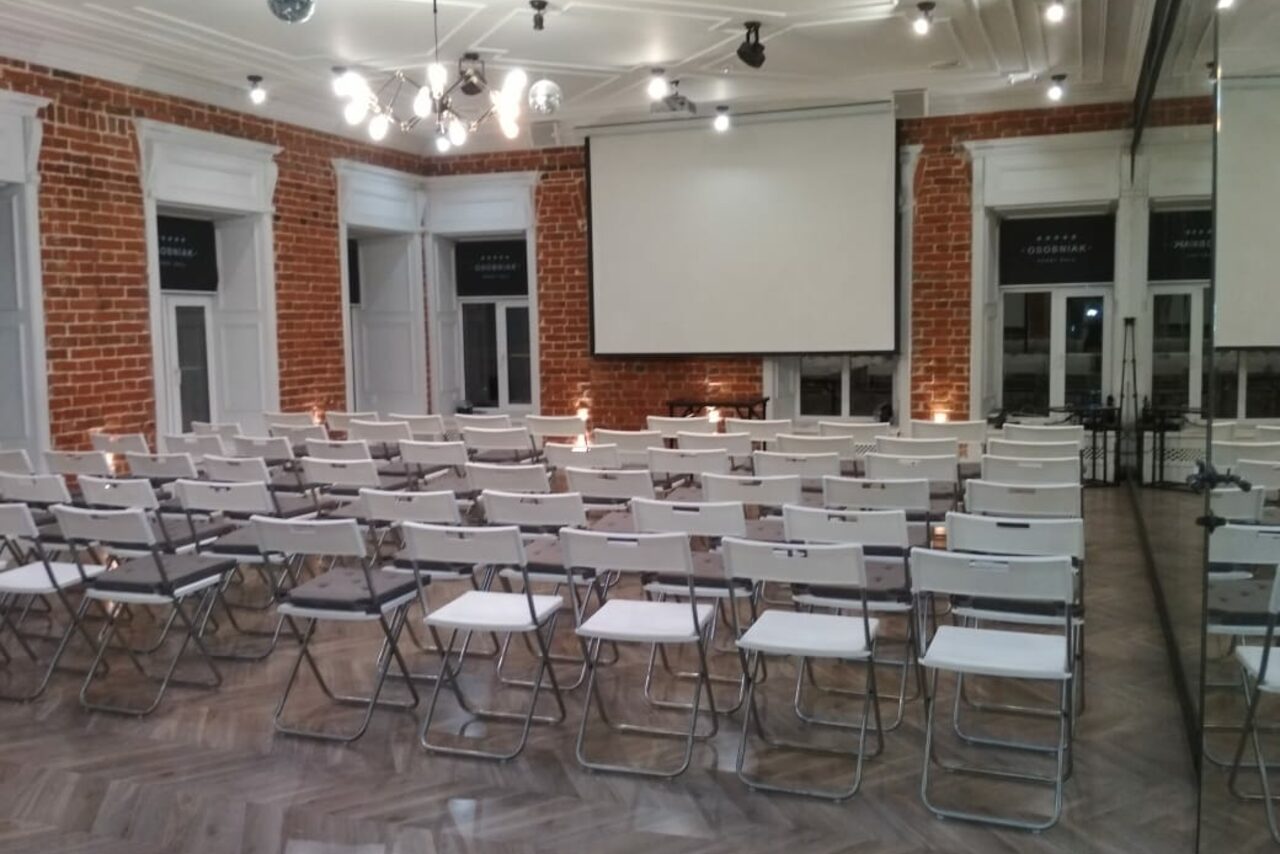 Арендовать ИВЕНТ ХОЛЛ ОСОБНЯК