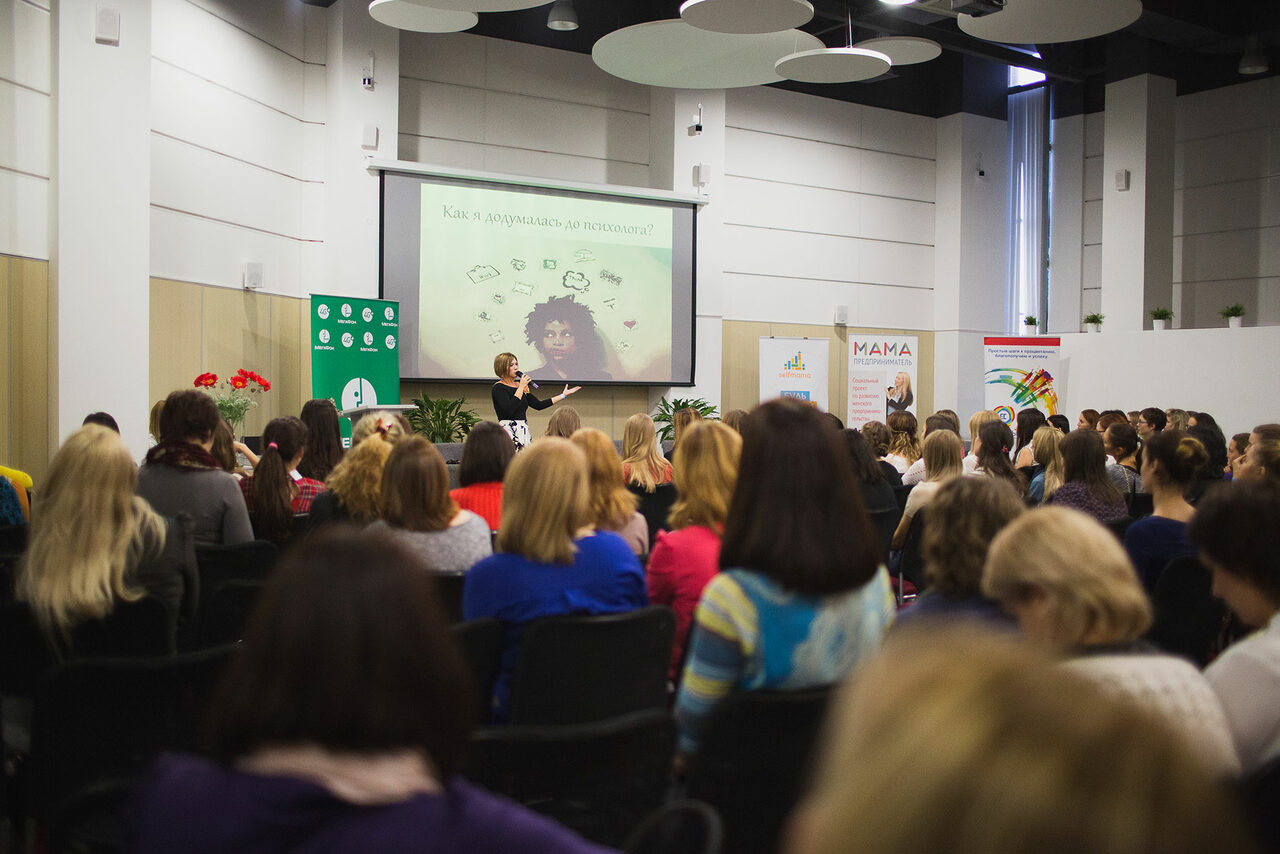 Арендовать Gorskiy City Hotel