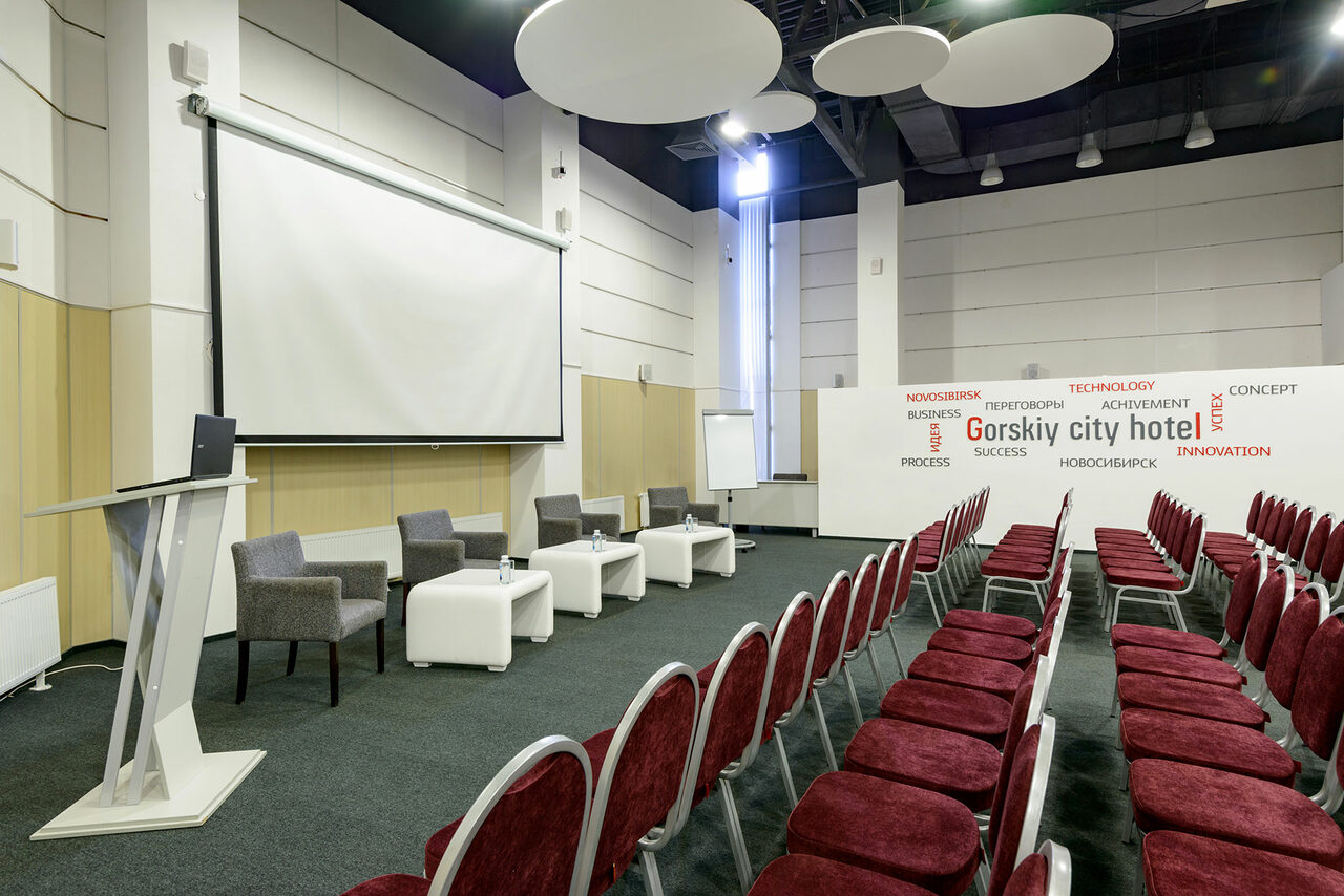 Арендовать Gorskiy City Hotel