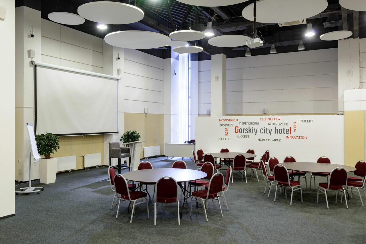 Арендовать Gorskiy City Hotel