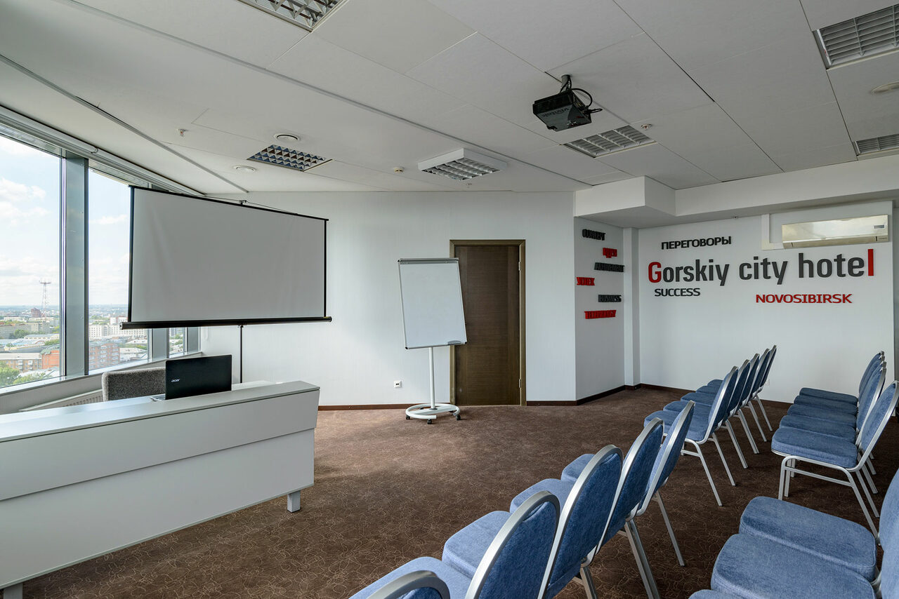 Арендовать Gorskiy City Hotel