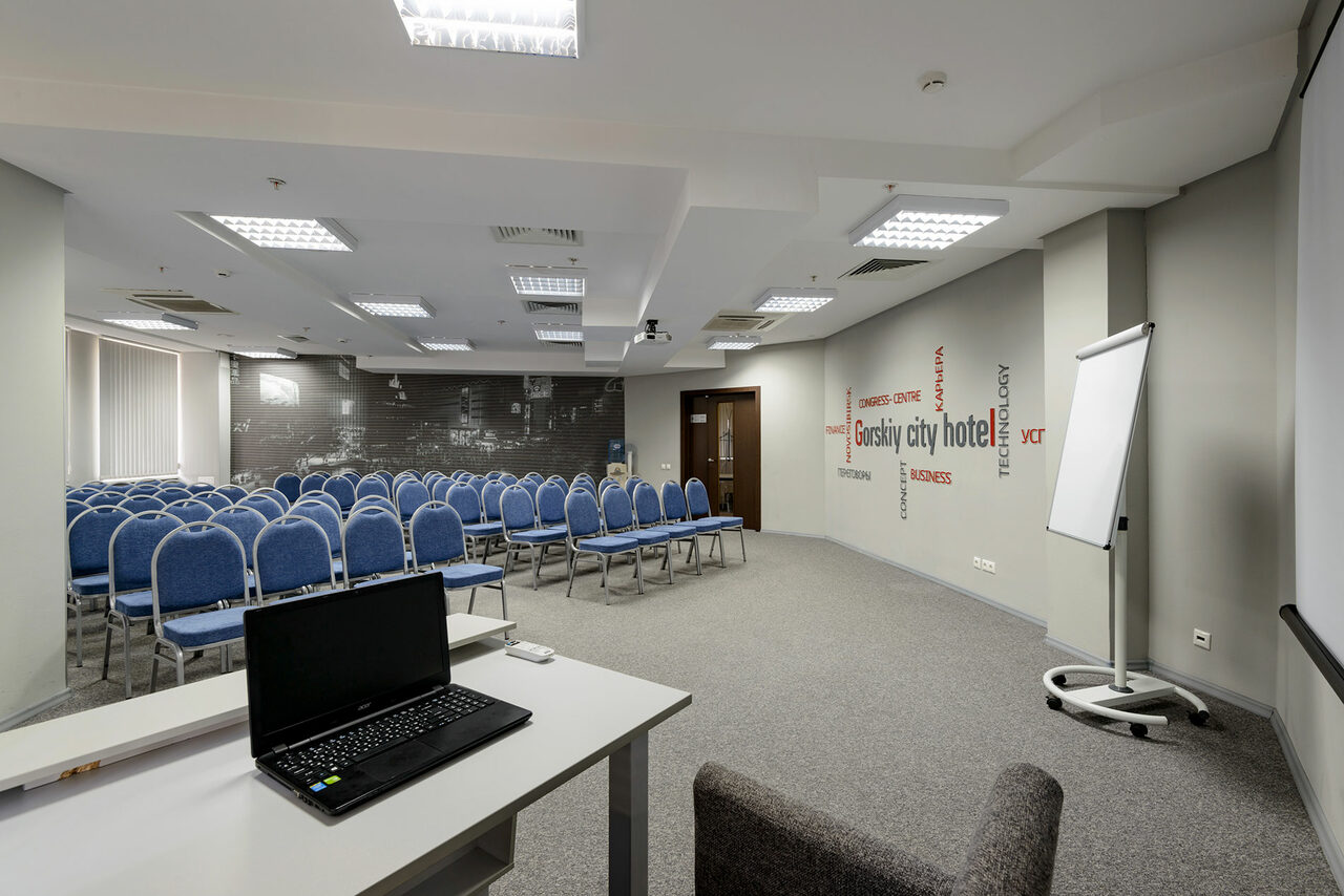Арендовать Gorskiy City Hotel