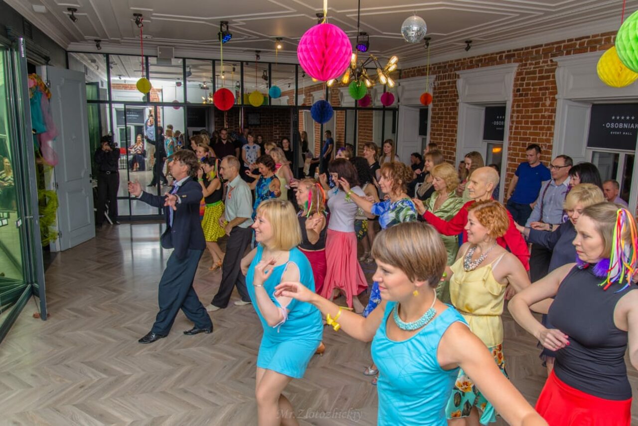 Арендовать ИВЕНТ ХОЛЛ ОСОБНЯК