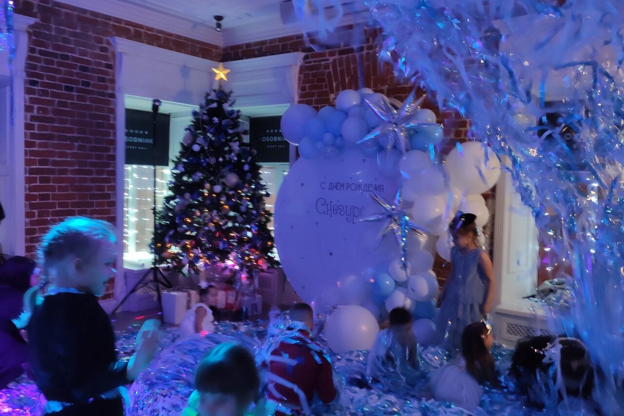 Арендовать ИВЕНТ ХОЛЛ ОСОБНЯК