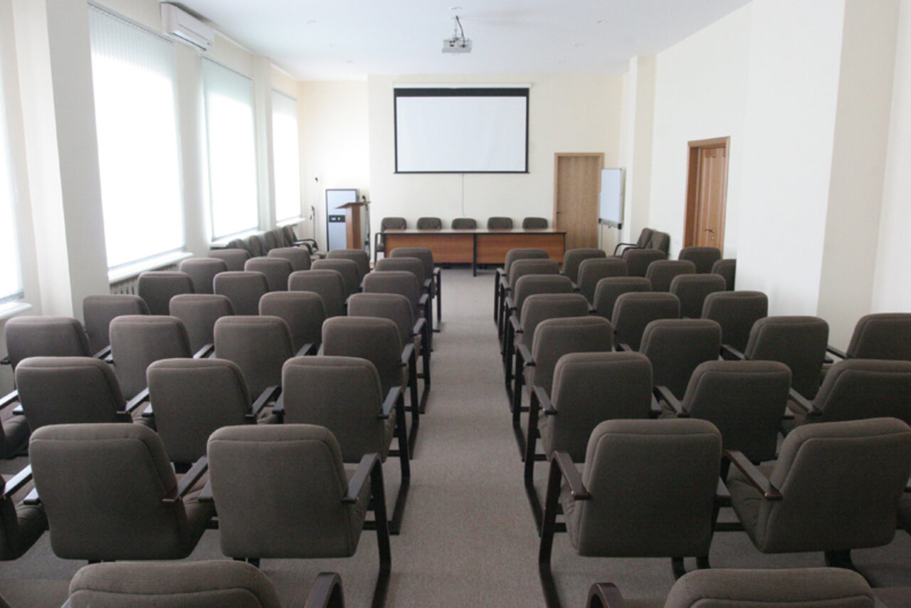 Арендовать Конференц-зал в Саратове