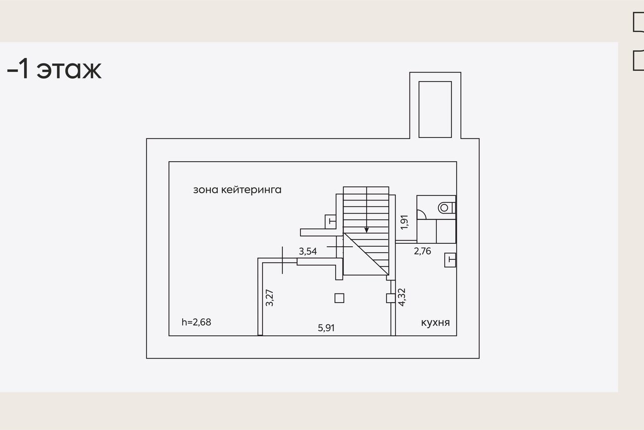 Арендовать DOM25. Двухэтажный особняк для мероприятий