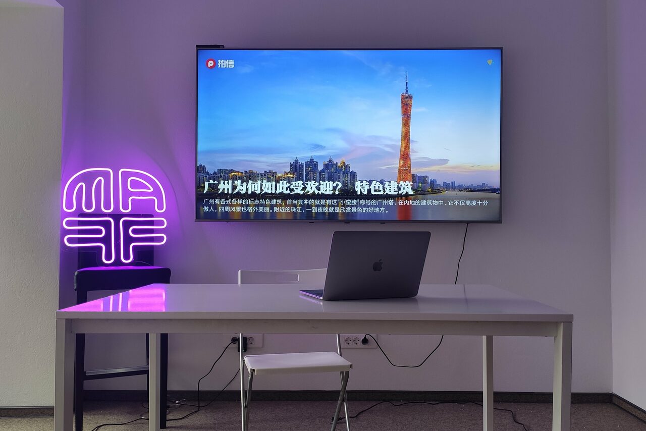 Арендовать Студия для видеосъемок и переговоров