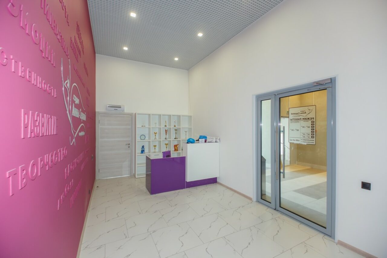 Арендовать Сеть студий гимнастики и танца Анны Серовой