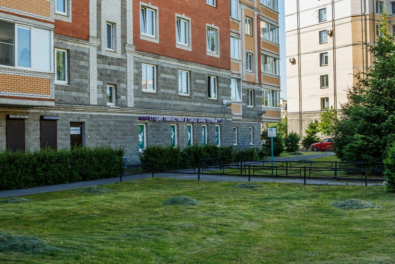 Арендовать Сеть студий гимнастики и танца Анны Серовой