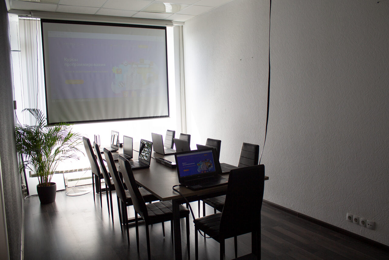 Арендовать БЦ «Щербаковский»