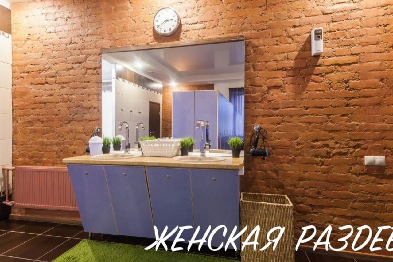 Арендовать LIVEBODY