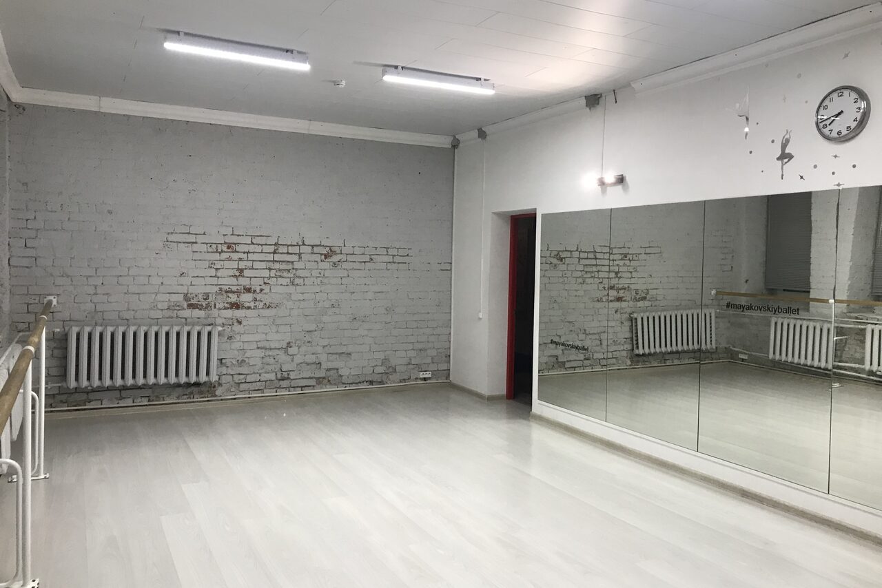 Арендовать Red&Ballet dance studio