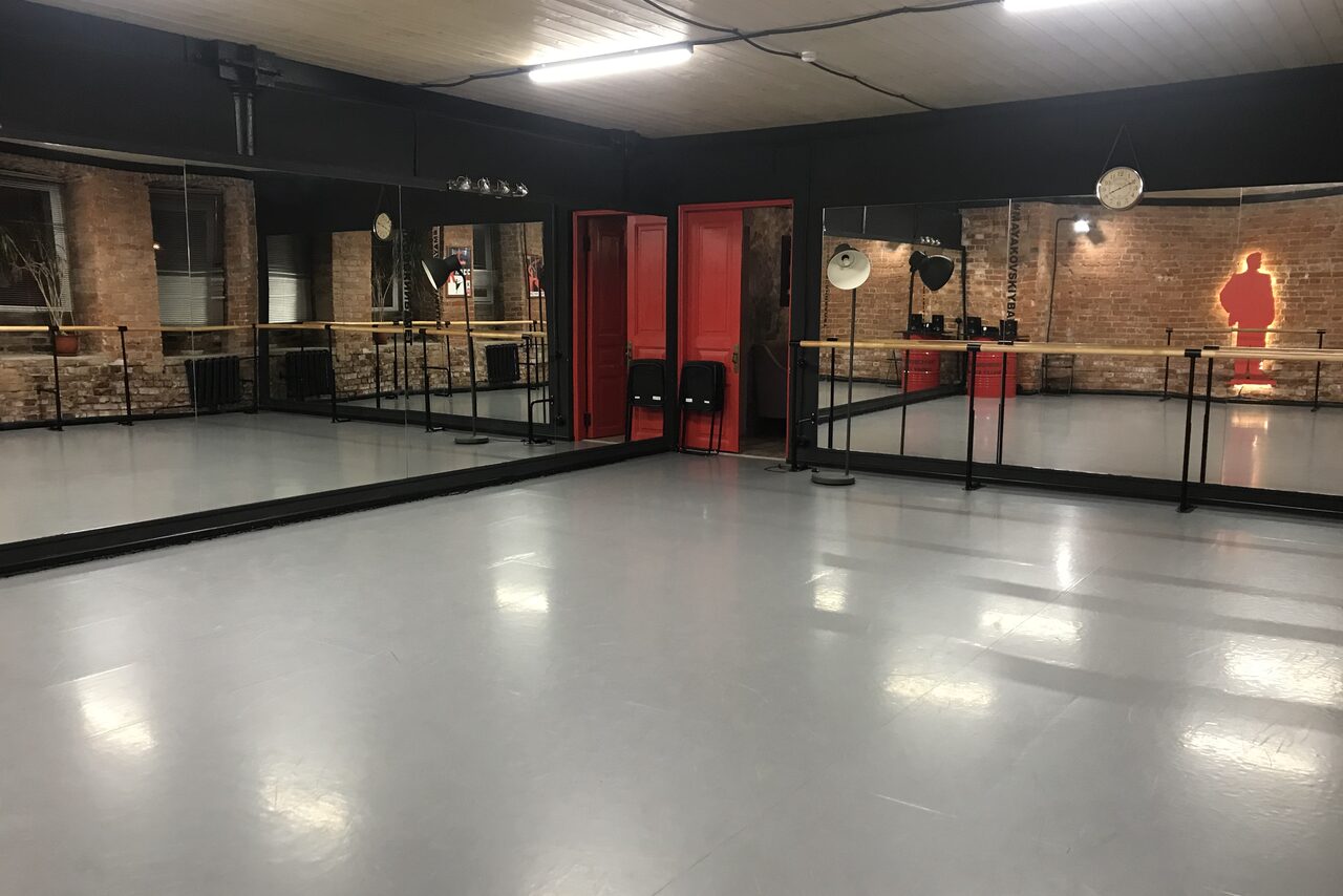 Арендовать Red&Ballet dance studio
