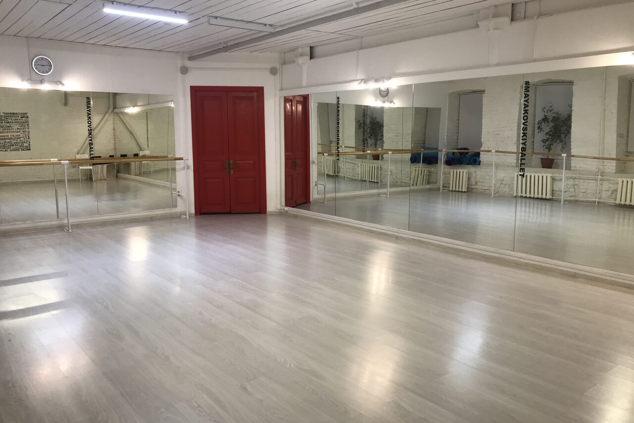 Арендовать Red&Ballet dance studio