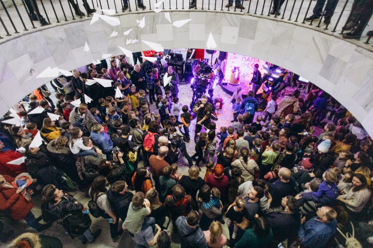 Арендовать Культурный центр «Вдохновение»