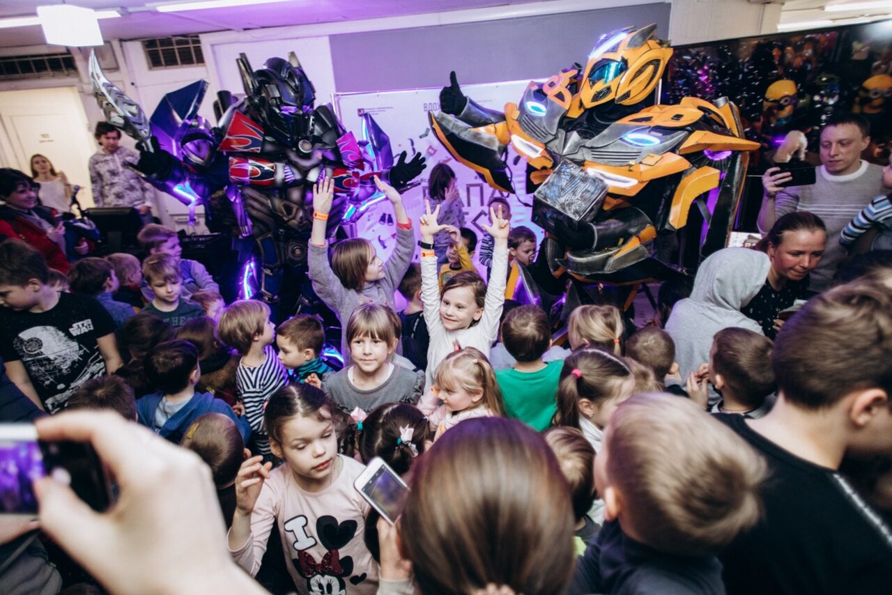 Арендовать Культурный центр «Вдохновение»