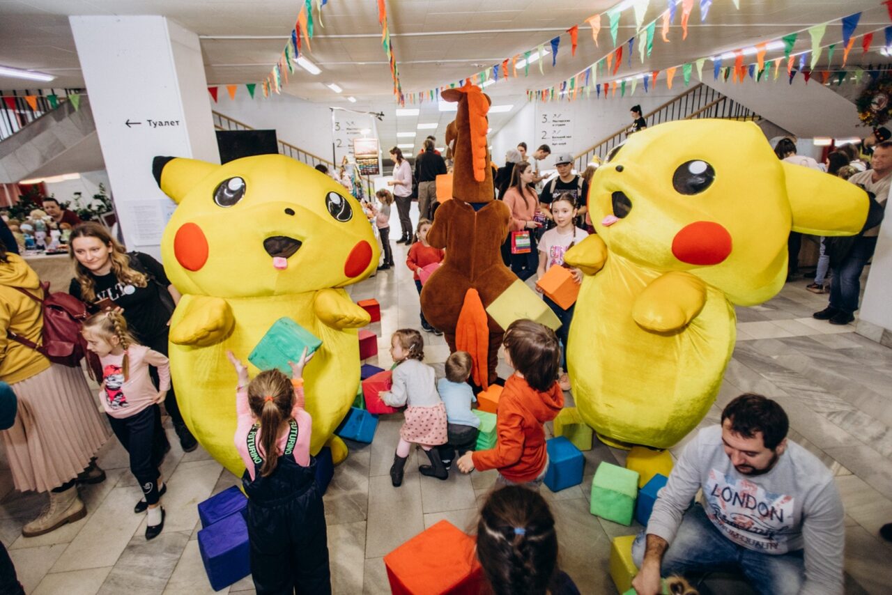 Арендовать Культурный центр «Вдохновение»