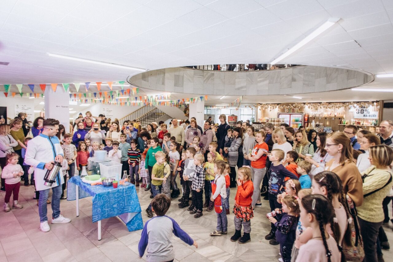 Арендовать Культурный центр «Вдохновение»