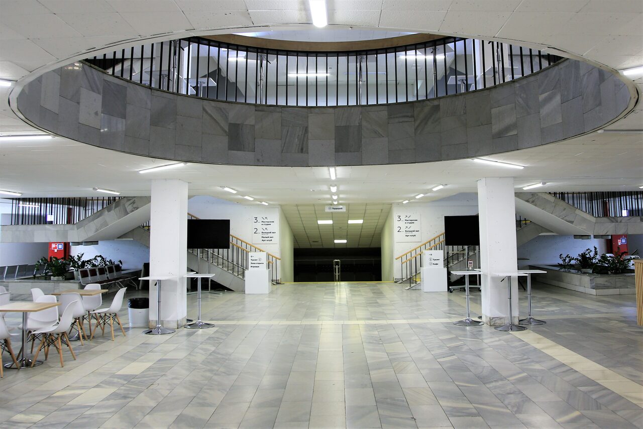 Арендовать Культурный центр «Вдохновение»