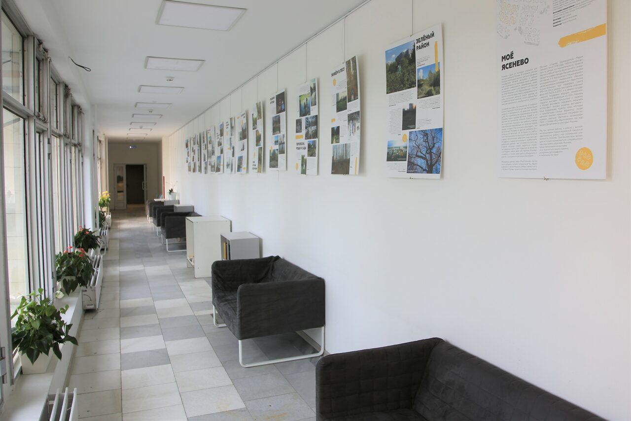 Арендовать Культурный центр «Вдохновение»